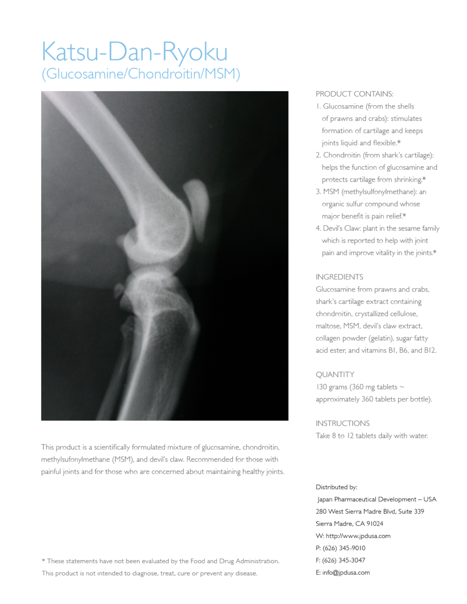 sales sheet design